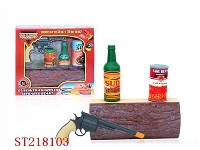 ST218103 - 红外线射击游戏组合