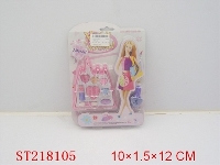 ST218105 - COSMETIC
