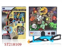 ST218109 - 红外线射击游戏组合