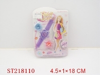 ST218110 - COSMETIC