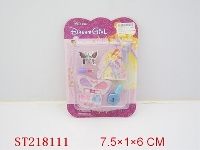 ST218111 - COSMETIC