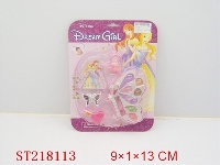 ST218113 - COSMETIC