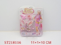 ST218116 - COSMETIC