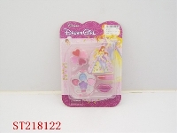 ST218122 - COSMETIC