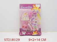 ST218129 - COSMETIC