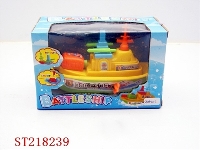 ST218239 - WINDING UP CAR