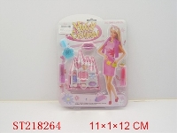 ST218264 - COSMETIC