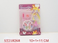 ST218268 - COSMETIC