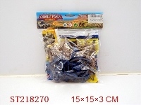 ST218270 - MILITARY SET