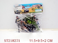 ST218271 - MILITARY SET