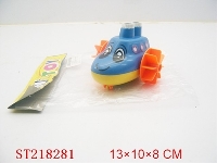 ST218281 - WINDING UP CAR