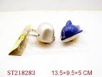 ST218283 - WINDING UP ANIMAL