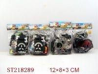 ST218289 - MILITARY SET(4 STYLES ASSORTED)