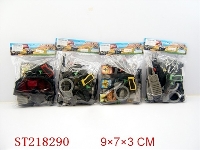ST218290 - MILITARY SET(4 STYLES ASSORTED)