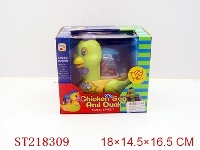 ST218309 - ELECTRIC CHOOK WITH LIGHT AND MUSIC
