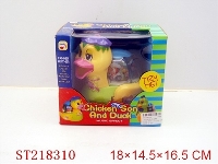 ST218310 - ELECTRIC DUCK WITH LIGHT ANS MUSIC