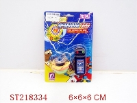 ST218334 - LINE- CONTROL TOP WITH LIGHT (3 STYLS 4 COLORS )