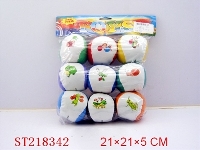 ST218342 - 3寸9款昆虫球