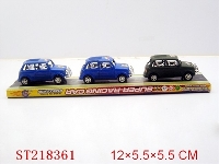 ST218361 - PULL-BACK CAR(3PCS)