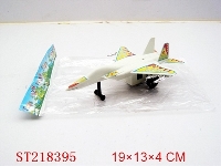 ST218395 - PULL-BACK PLANE（3 COLORS ASST)