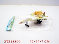 ST218399 - 闪光拉线飞机(3色混装）