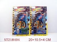 ST218404 - POLICE PLAY  SET（2 STYLES ASSORTED）