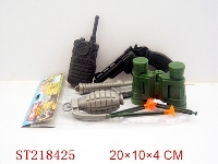 ST218425 - POLICE PLAY  SET