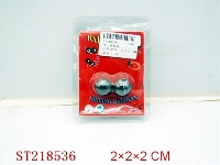 ST218536 - BALL