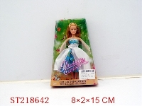ST218642 - 7”DOLL