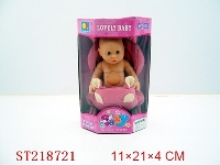 ST218721 - DOLL WITH AROMA