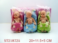 ST218725 - DOLL WITH AROMA (12PCS)