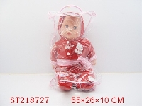 ST218727 - DOLL WITH IC AND LIGHT