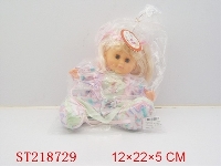 ST218729 - DOLL WITH AND MUSIC & LIGHT