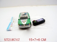 ST218747 - 线控警车(三色混装)