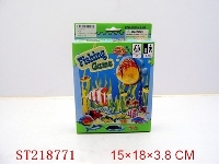 ST218771 - FISHING SET