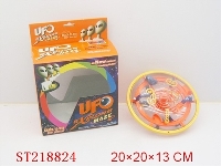 ST218824 - 飞碟迷宫