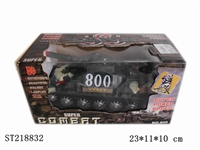 ST218832 - OPEN DOOR B/O TANK WITH LIGHT AND SOUND