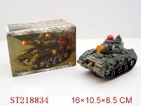 ST218834 - B/O TANK WITH SOUND