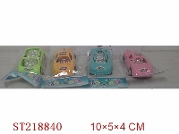 ST218840 - PULL-BACK CAR(RED,BLUE,YELLOW,GREEN)
