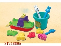 ST218865 - BEACH TOOL