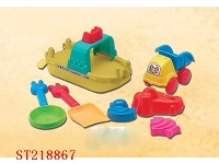 ST218867 - BEACH TOOL
