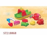 ST218868 - BEACH TOOL