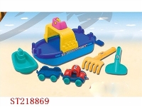 ST218869 - BEACH TOOL