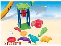 ST218879 - BEACH TOOL