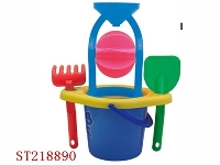 ST218890 - BEACH TOOL