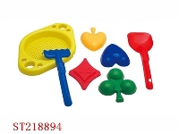ST218894 - BEACH TOOL