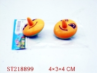 ST218899 - SPINNING TOP(2 COLORS ASS)