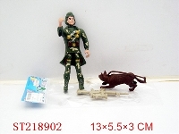 ST218902 - POLICE PLAY  SET