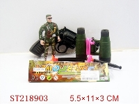 ST218903 - POLICE PLAY  SET