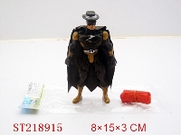 ST218915 - SUPERMAN WITH LIGHT AND BALLUTE